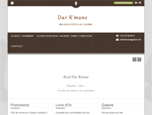Tablet Screenshot of dar-rmane-marrakech.com
